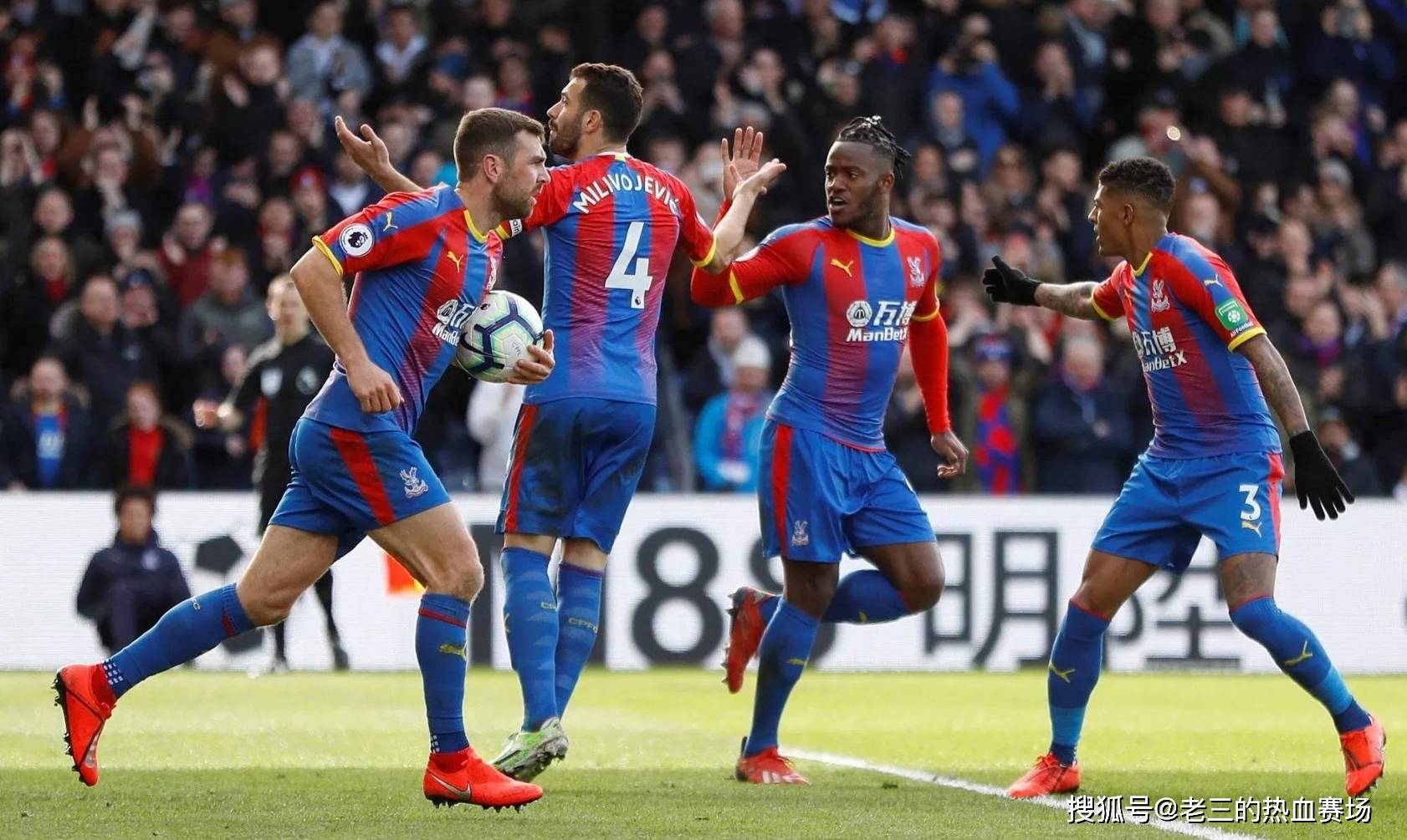 员展现出的 员展现出的